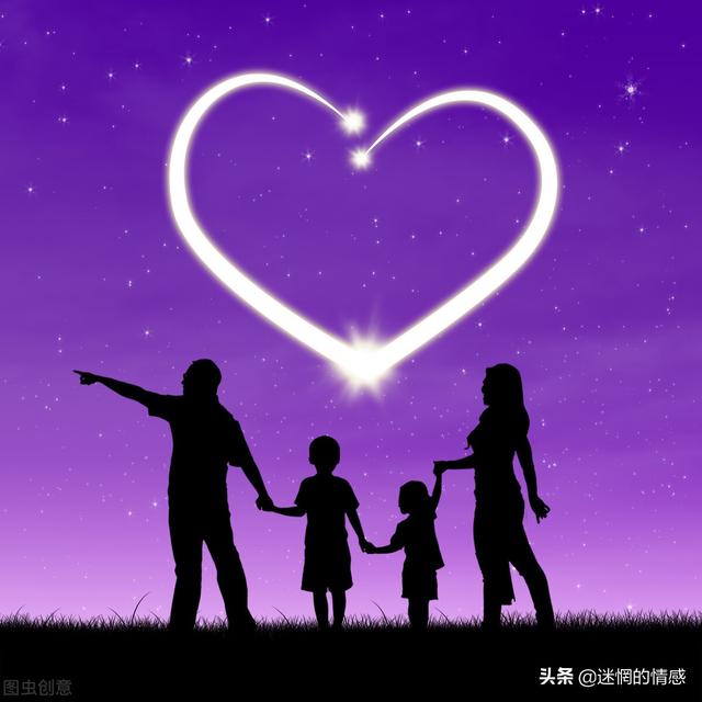 表示幸福的句子回到家中粥热 表示幸福的句子回到家中粥热