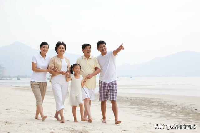 表示幸福的句子回到家中粥热 表示幸福的句子回到家中粥热