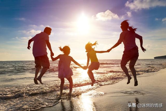 表示幸福的句子回到家中粥热 表示幸福的句子回到家中粥热
