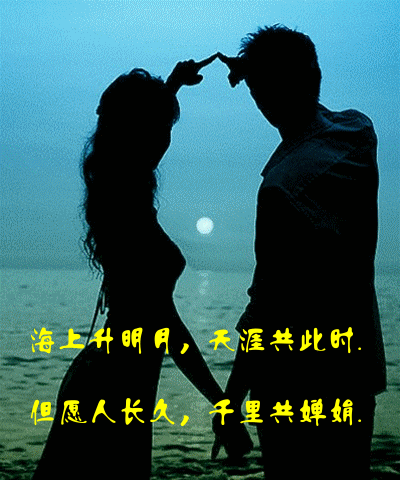 祝福婚姻幸福的句子_(怎么恭喜别人结婚简短)