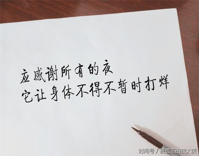 个性签名幸福的句子简短_(个性签名幸福一家三口)