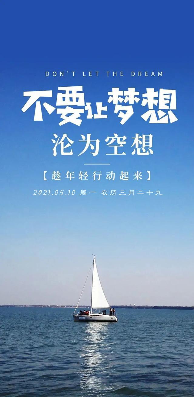 祝福前女友余生幸福的句子【祝福前女友生日快乐的唯美句子】