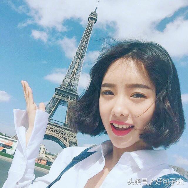 个性签名幸福的句子 个性签名幸福的句子