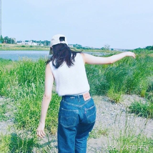 个性签名幸福的句子 个性签名幸福的句子