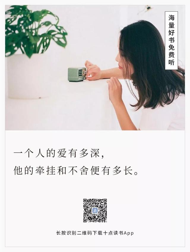 有人牵挂惦记幸福句子 有人牵挂惦记幸福句子