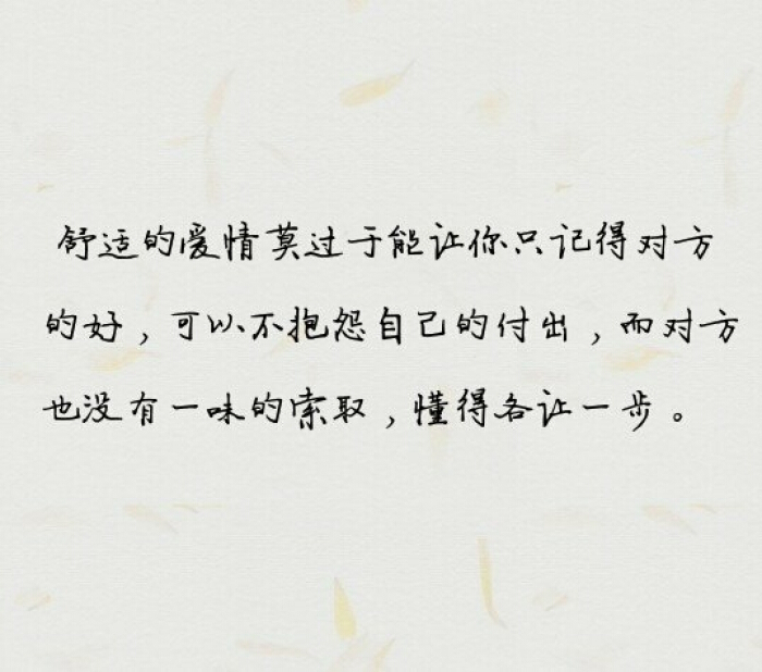 有女儿幸福的句子说说心情【有女儿真好的唯美句子】