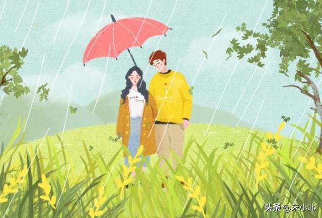 婚姻平淡幸福的句子 婚姻平淡幸福的句子