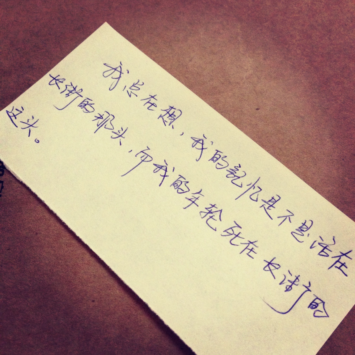 关于心情的句子有哪些_(开心句子表达心情)