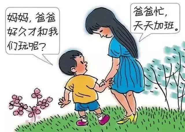 陪伴宝宝的幸福的句子(和学生一起幸福的句子)