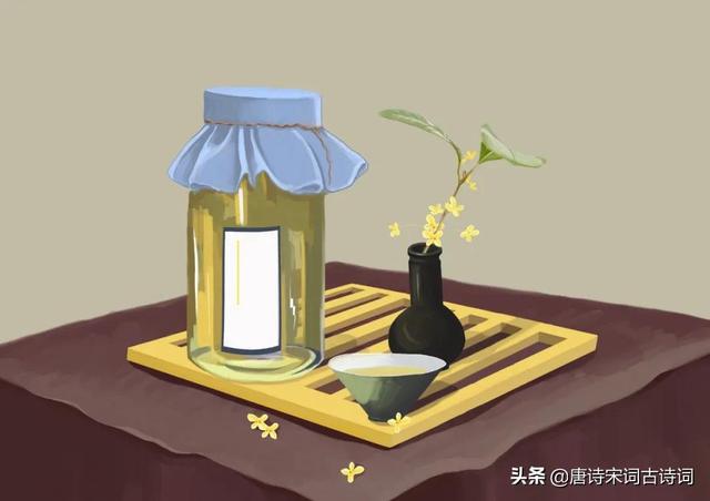 平淡的幸福句子唯美古诗 平淡的幸福句子唯美古诗
