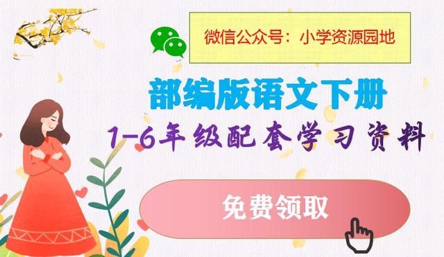 幸福仿写句子大全及答案 幸福仿写句子大全及答案