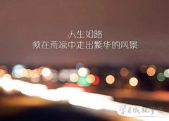 跟老婆出去喝奶茶发说说的温馨句子(coco奶茶点单攻略)