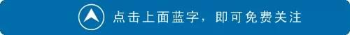 这十句话穿透人心!