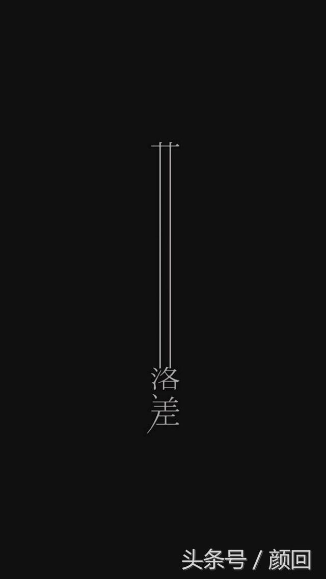 姓氏暖句，你找到你的了吗？