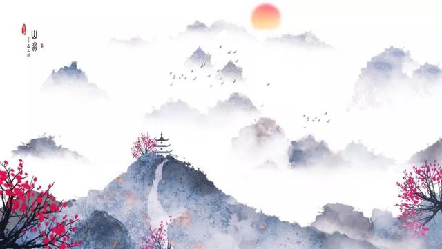 《诗经》里最经典的30句话,一生一定要读一次