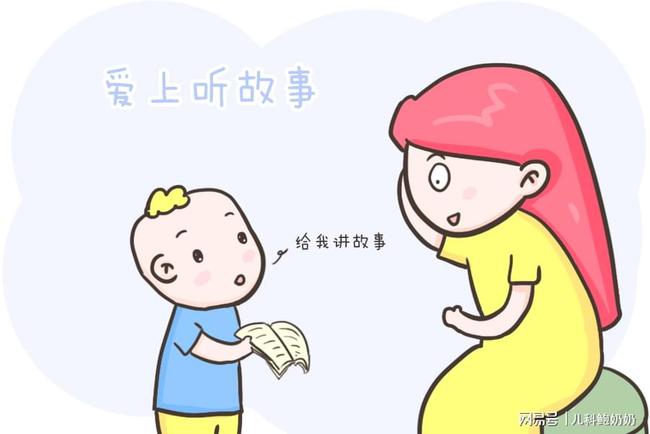 母乳喂养的温馨句子(断了37度的母乳句子)