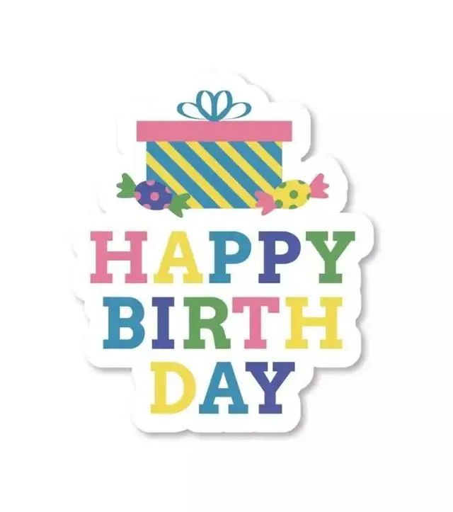 生日祝福语文案大全,创意满满,温暖句子-句子橘 生日祝福语文案大全,创意满满,温暖句子-句子橘