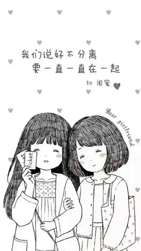 生日祝福语文案大全,创意满满,温暖句子-句子橘 生日祝福语文案大全,创意满满,温暖句子-句子橘