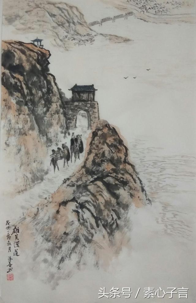 情人节的经典语录（来自微信）