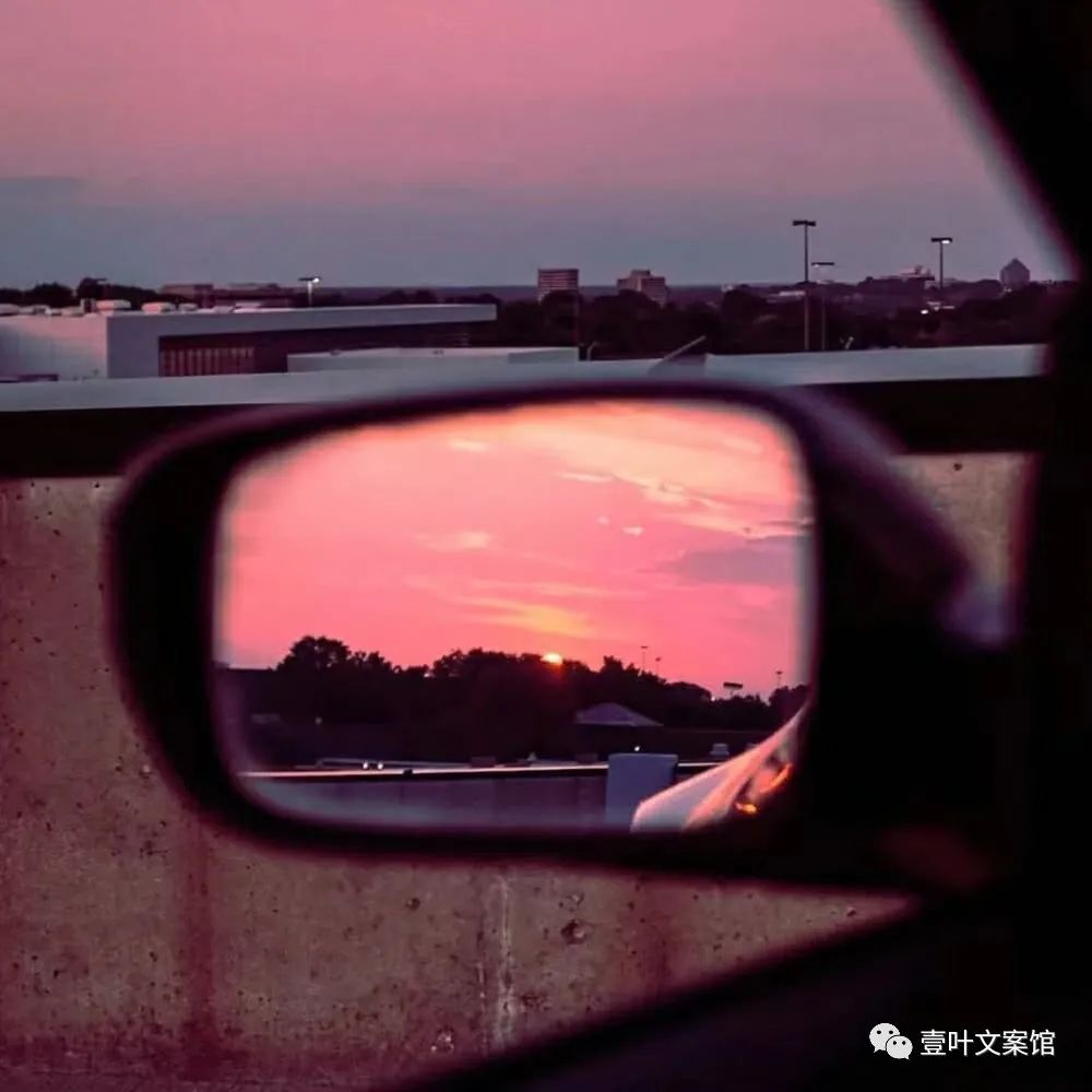 那些年很戳你的温暖句子2.0-句子橘 那些年很戳你的温暖句子2.0-句子橘
