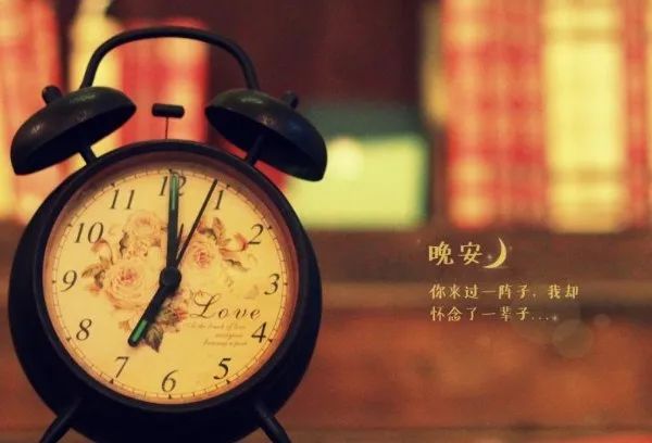 唯美温馨晚安句子大全-句子橘 唯美温馨晚安句子大全-句子橘