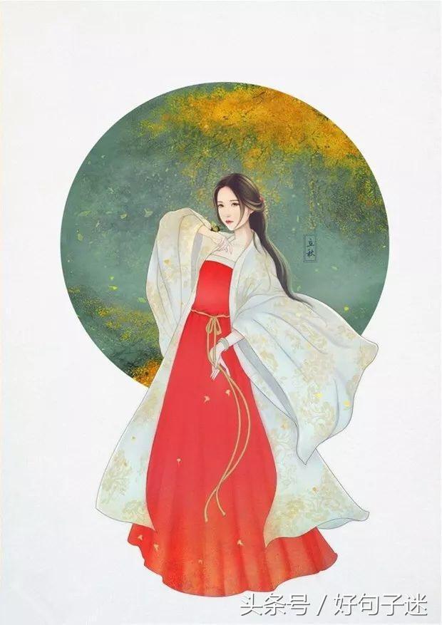 霸气又孤独的古风句子,坚强到令人心疼!