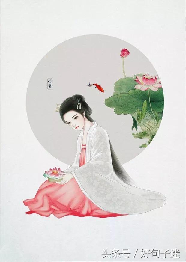 霸气又孤独的古风句子,坚强到令人心疼!