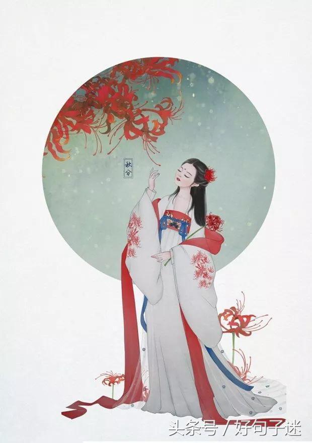 霸气又孤独的古风句子,坚强到令人心疼!