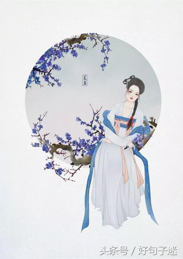 霸气又孤独的古风句子,坚强到令人心疼!