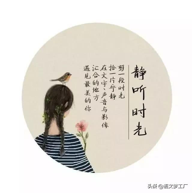 朦胧诗人舒婷唯美诗句104条，辞采惊艳，情感深切，值得收藏品味