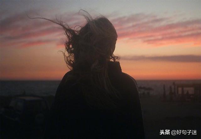 很烦很累的朋友圈说说，戳心入骨，读着读着就哭了！