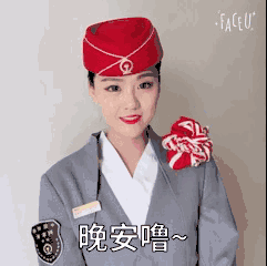 适合睡前群发问候晚上好说晚上好温馨句子动态图-句子橘 适合睡前群发问候晚上好说晚上好温馨句子动态图-句子橘