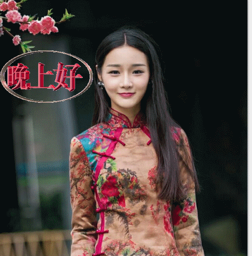 适合睡前群发问候晚上好说晚上好温馨句子动态图-句子橘 适合睡前群发问候晚上好说晚上好温馨句子动态图-句子橘