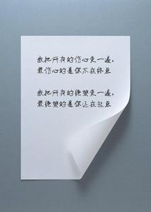 qq说说单身句子霸气(霸气自信的说说句子)