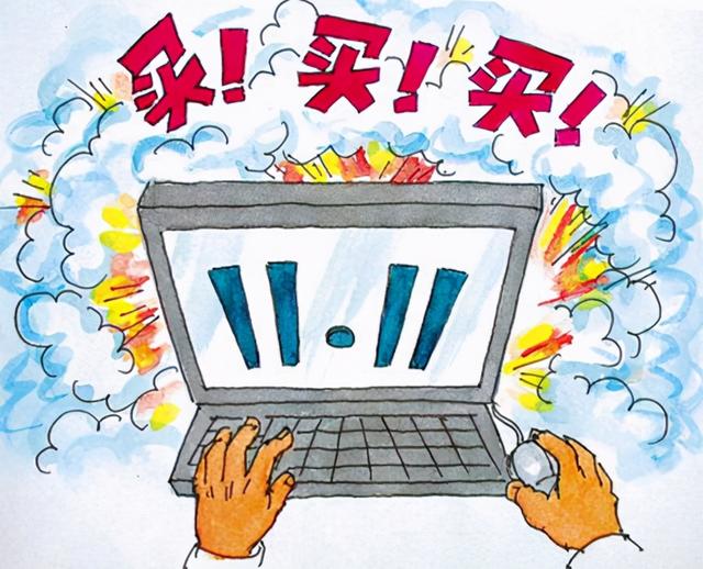 老婆双十一剁手的朋友圈怎么发,败家娘们的说说朋友圈