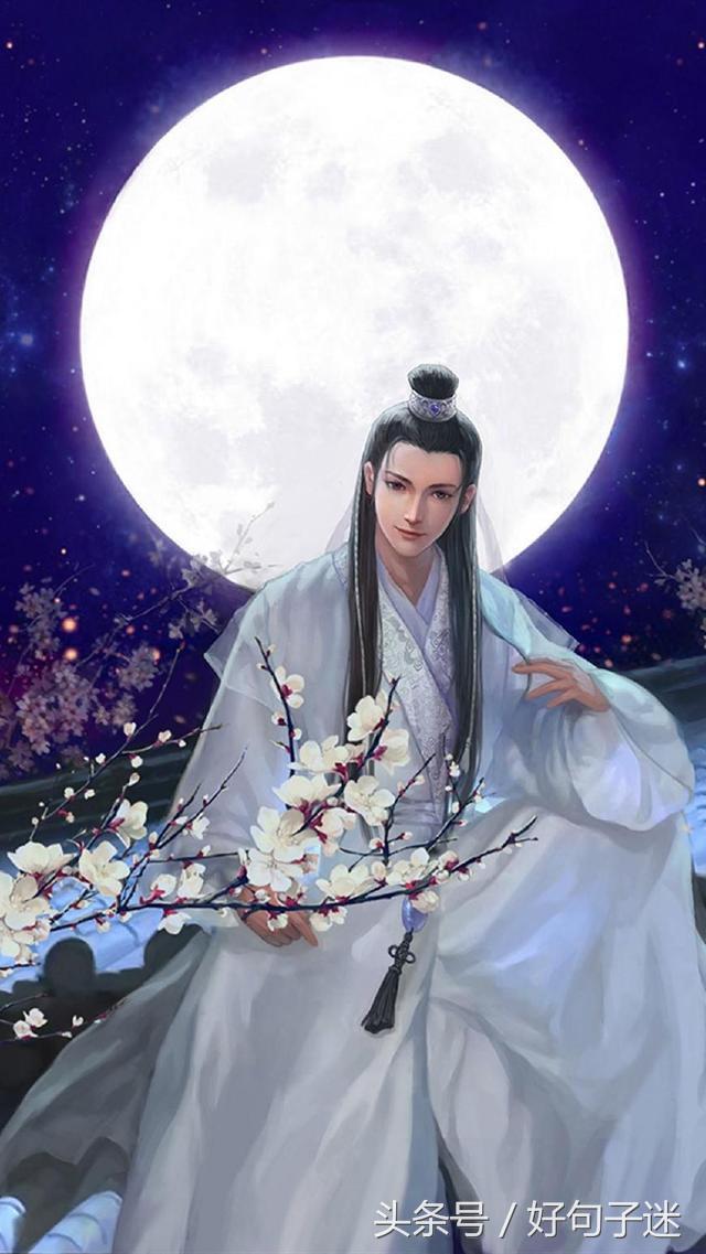 霸气狂妄的古风句子,挑一句喜欢的做个性签名!