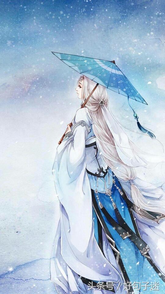 霸气狂妄的古风句子,挑一句喜欢的做个性签名!