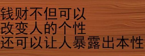 2021经典语句，一句顶一万句！-句子橘