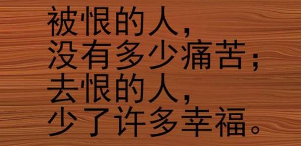 2021经典语句，一句顶一万句！-句子橘