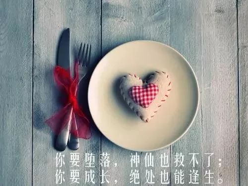 发朋友圈很潮的一句说说阳光经典句子,句句漂亮,走心-句子橘 发朋友圈很潮的一句说说阳光经典句子,句句漂亮,走心-句子橘