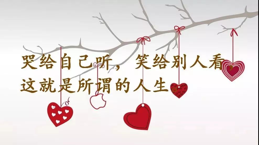 发朋友圈很潮的一句说说阳光经典句子,句句漂亮,走心-句子橘 发朋友圈很潮的一句说说阳光经典句子,句句漂亮,走心-句子橘