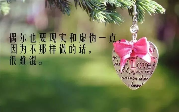 发朋友圈很潮的一句说说阳光经典句子,句句漂亮,走心-句子橘 发朋友圈很潮的一句说说阳光经典句子,句句漂亮,走心-句子橘