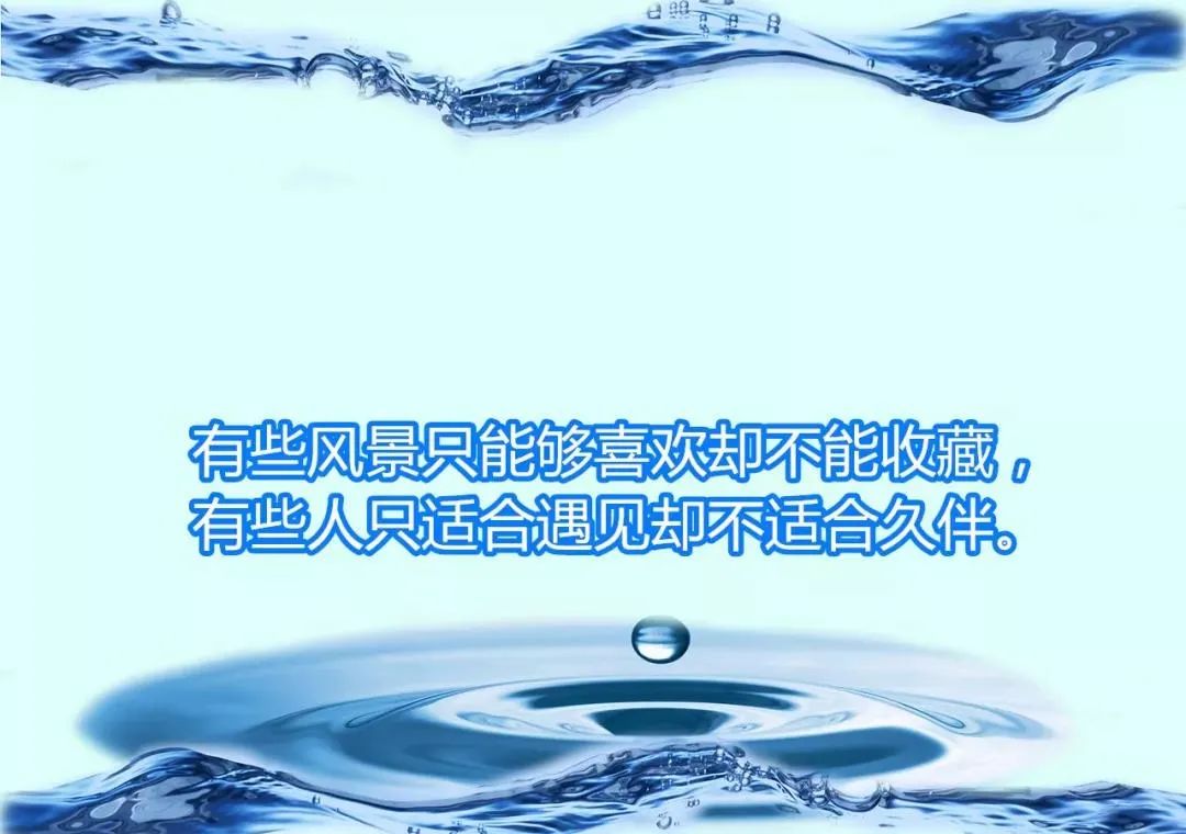 致自己往后余生的句子,非常入心的微信句子-句子橘 致自己往后余生的句子,非常入心的微信句子-句子橘
