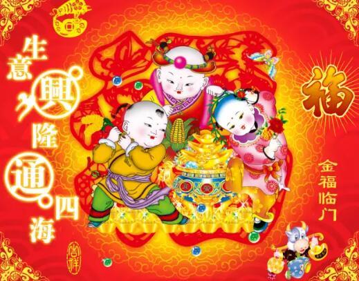 11月21（要爱你）我送给你一生一世的好姻缘祝福，祝你幸福一生！