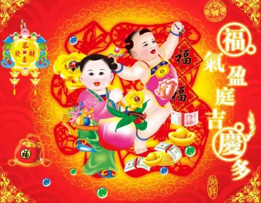 11月21（要爱你）我送给你一生一世的好姻缘祝福，祝你幸福一生！