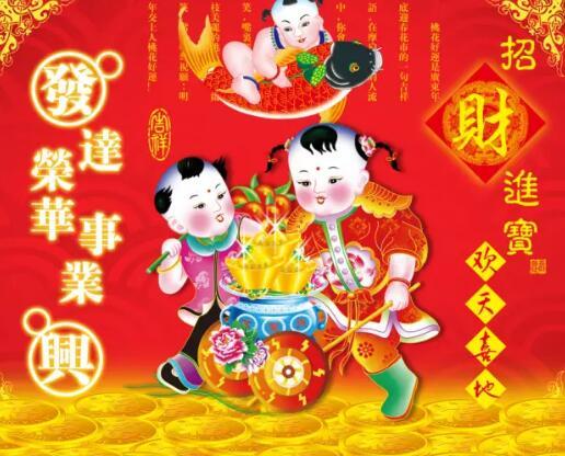 11月21（要爱你）我送给你一生一世的好姻缘祝福，祝你幸福一生！
