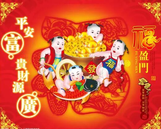 11月21（要爱你）我送给你一生一世的好姻缘祝福，祝你幸福一生！