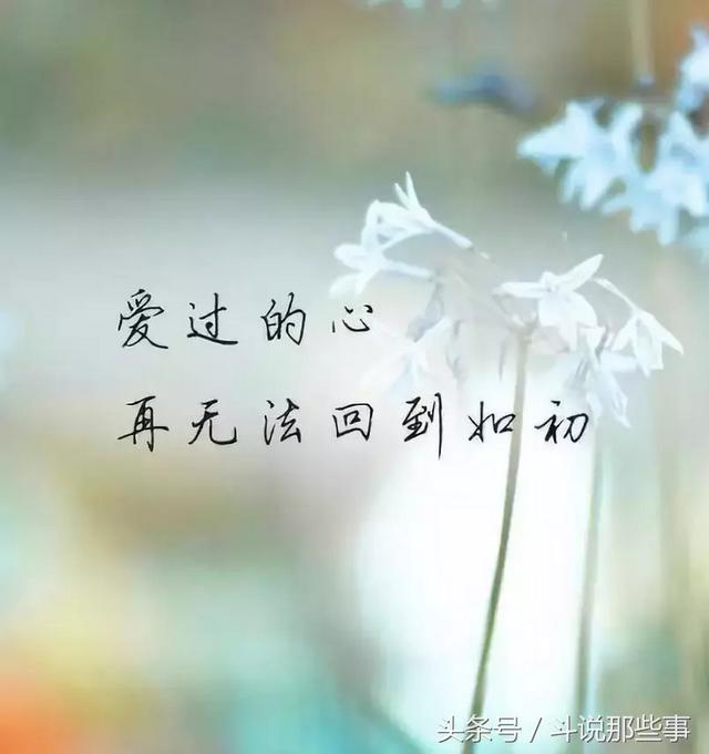 有一种幸福叫一生有人牵挂