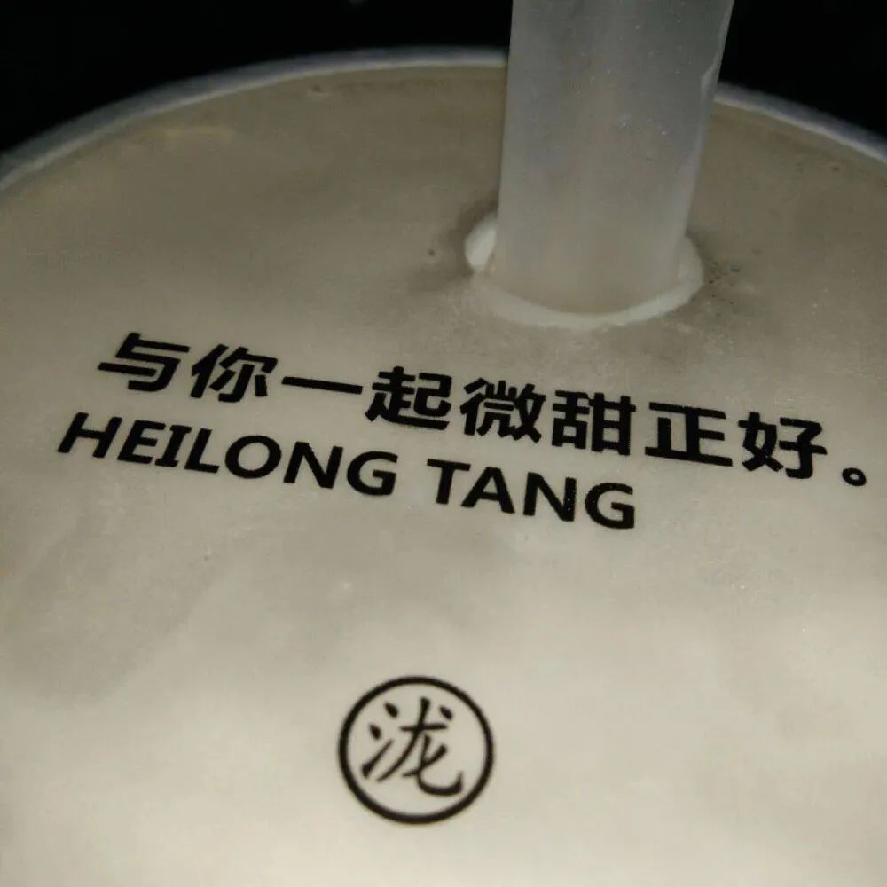那些深情告白的简短情话句子-句子橘 那些深情告白的简短情话句子-句子橘