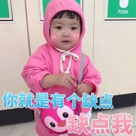 特别温情的表白一段话-句子橘